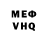 Amphetamine VHQ yakovleva