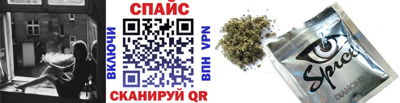 Купить где  Медногорск  Бутират Butirat 
