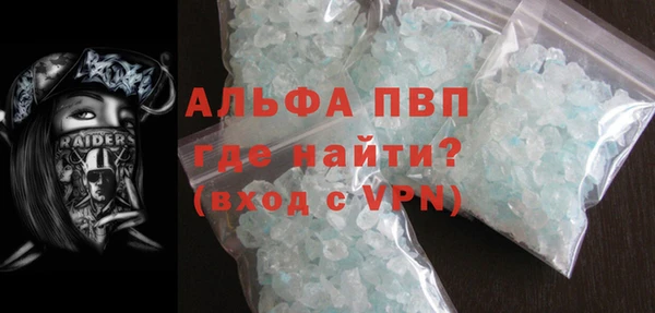 героин Верхний Тагил