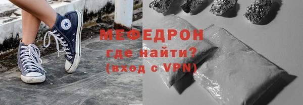 ALPHA PVP Верея