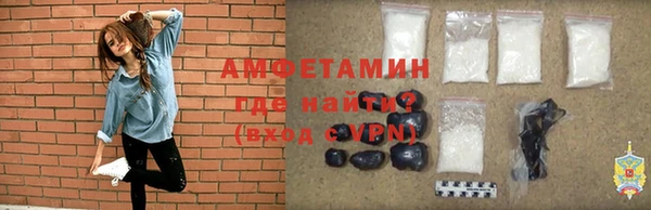 героин Верхний Тагил