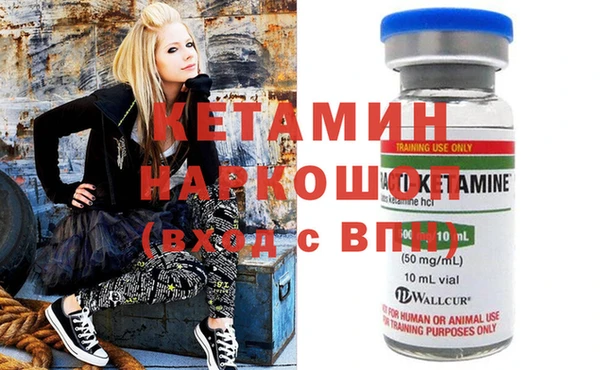 героин Верхний Тагил