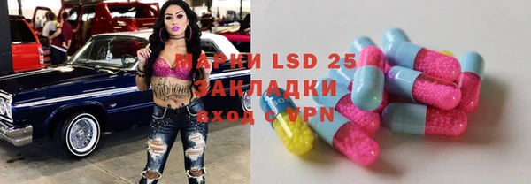 PSILOCYBIN Верхнеуральск
