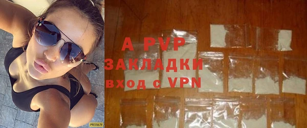 PSILOCYBIN Верхнеуральск