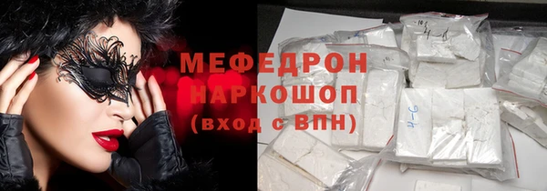 героин Верхний Тагил