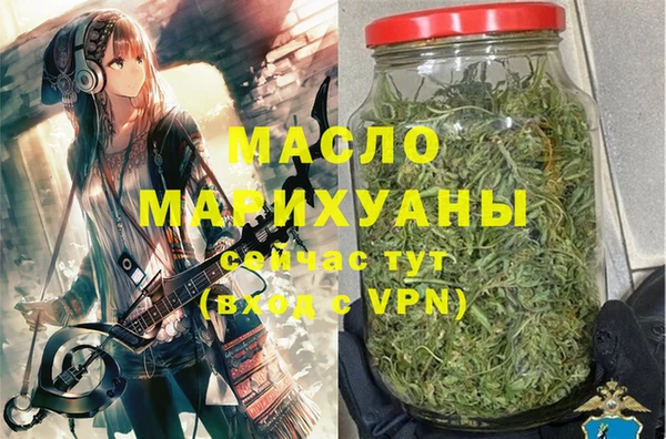PSILOCYBIN Верхнеуральск
