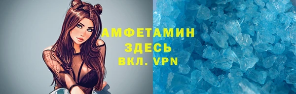 героин Верхний Тагил