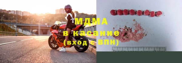 PSILOCYBIN Верхнеуральск