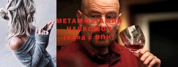 PSILOCYBIN Верхнеуральск