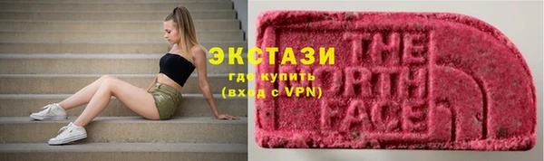 героин Верхний Тагил
