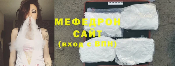 героин Верхний Тагил