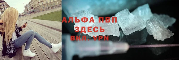 PSILOCYBIN Верхнеуральск