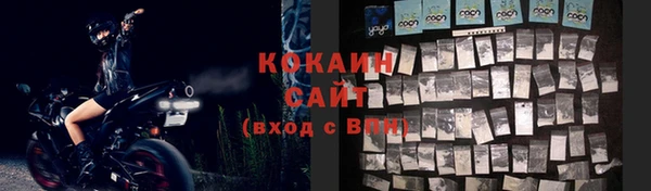 PSILOCYBIN Верхнеуральск
