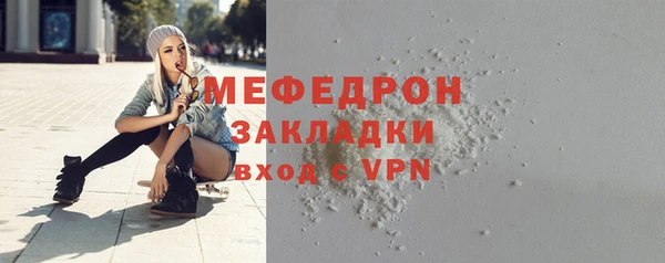 героин Верхний Тагил