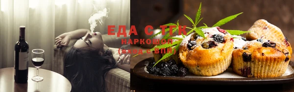 PSILOCYBIN Верхнеуральск