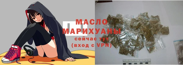 PSILOCYBIN Верхнеуральск