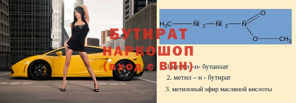 PSILOCYBIN Верхнеуральск