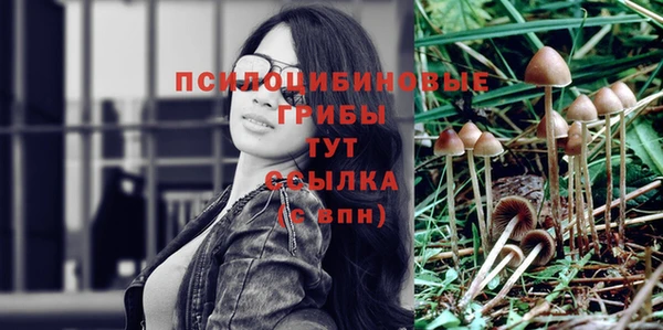 героин Верхний Тагил