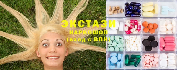 PSILOCYBIN Верхнеуральск