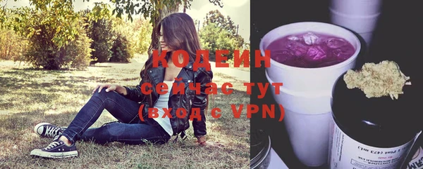 героин Верхний Тагил
