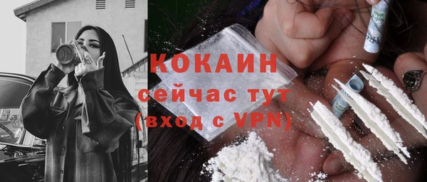 PSILOCYBIN Верхнеуральск