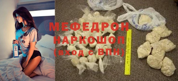 PSILOCYBIN Верхнеуральск