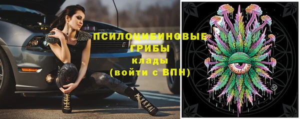 героин Верхний Тагил