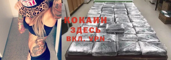 героин Верхний Тагил