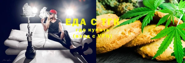 героин Верхний Тагил
